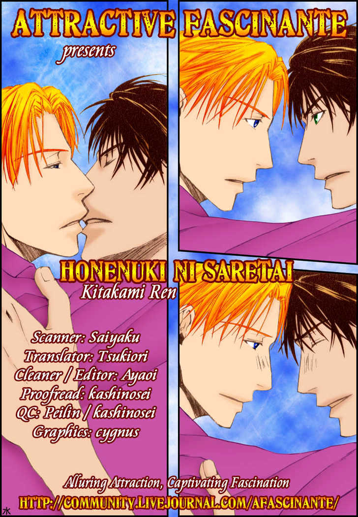 Honenuki Ni Saretai - Vol.bbm Chapter 7 : Sweet Whispers In The Middle Of The Night