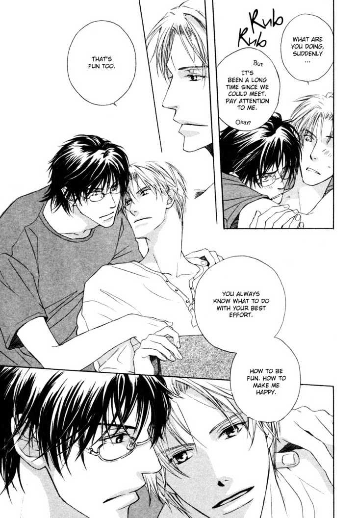 Honenuki Ni Saretai - Vol.bbm Chapter 7 : Sweet Whispers In The Middle Of The Night