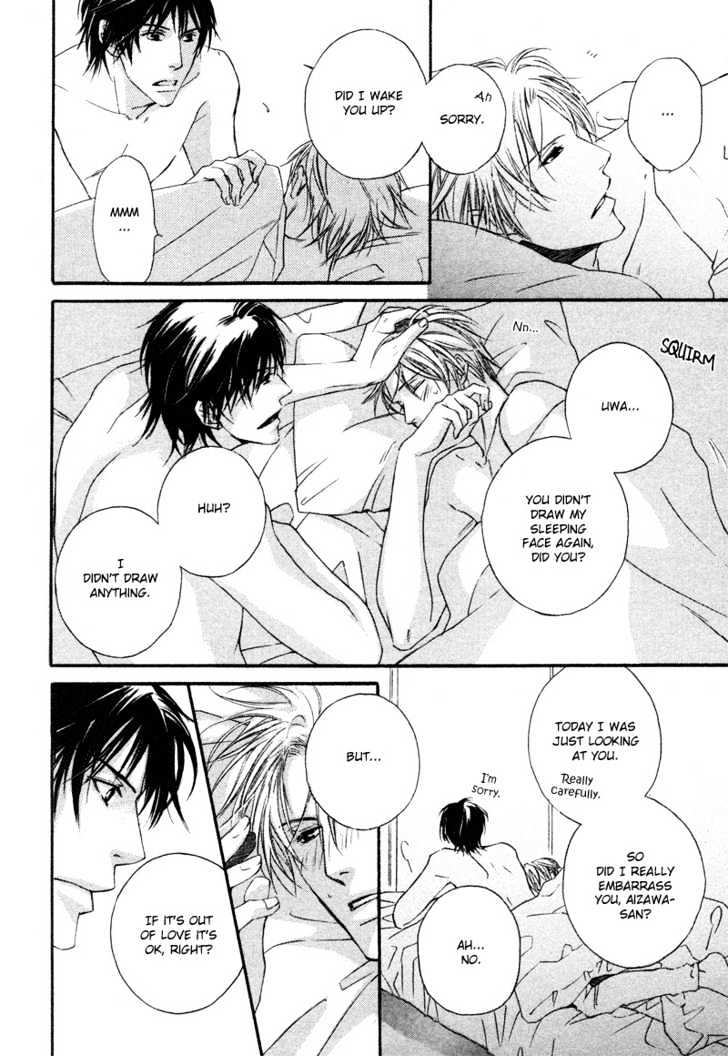 Honenuki Ni Saretai - Vol.bbm Chapter 7 : Sweet Whispers In The Middle Of The Night