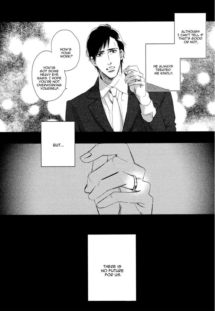 3-Manen No Kareshi - Vol.1 Chapter 2