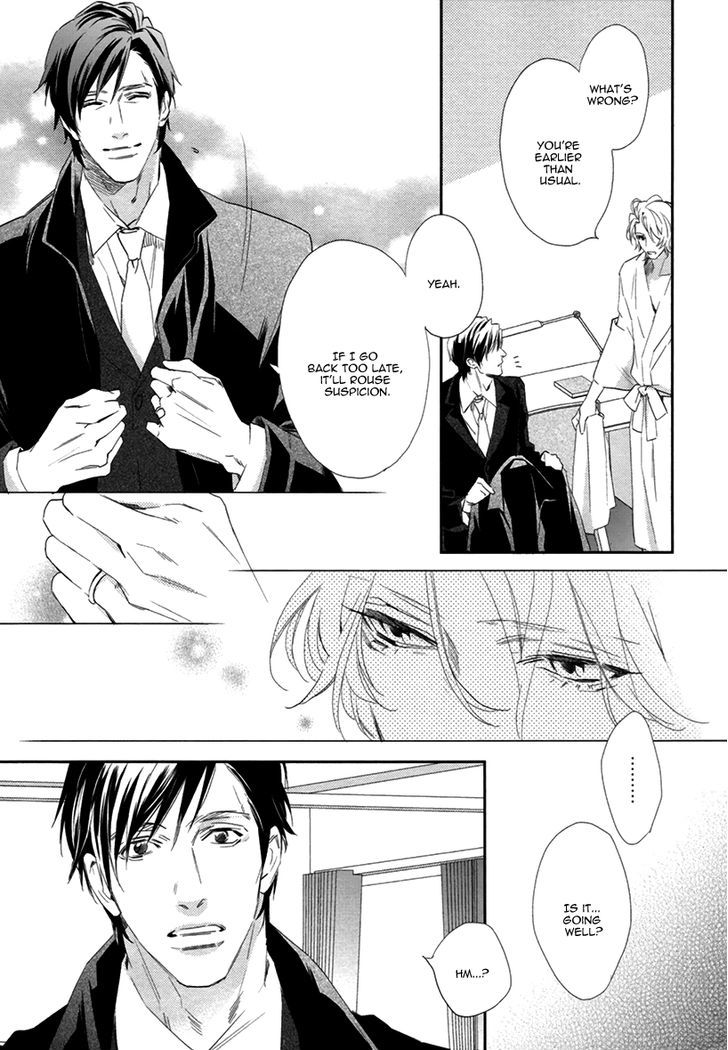 3-Manen No Kareshi - Vol.1 Chapter 1