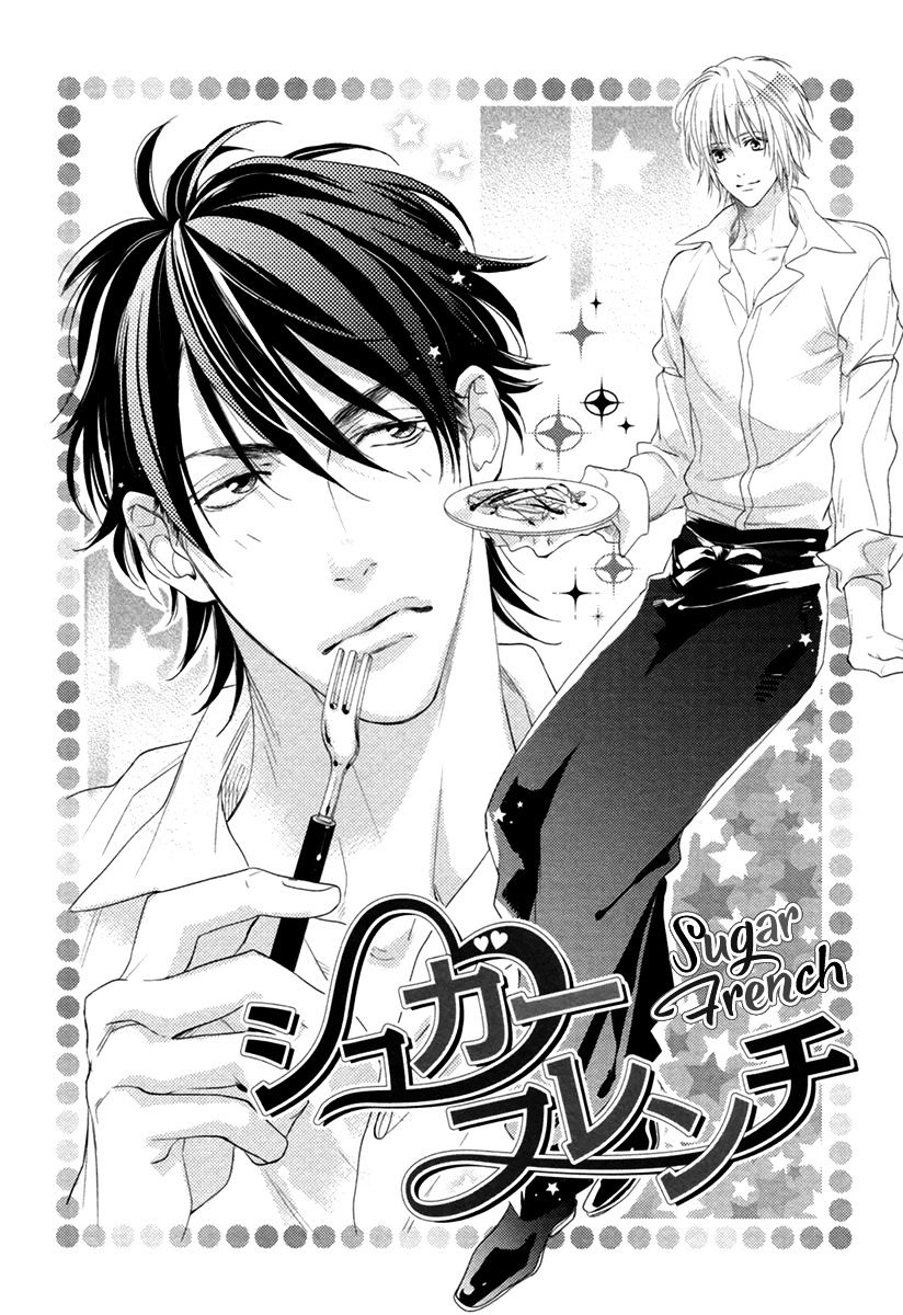 3-Manen No Kareshi - Chapter 5