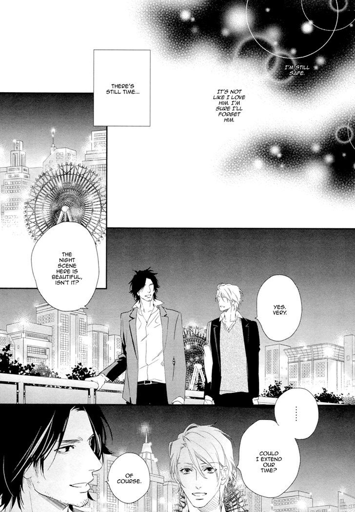 3-Manen No Kareshi - Vol.1 Chapter 3