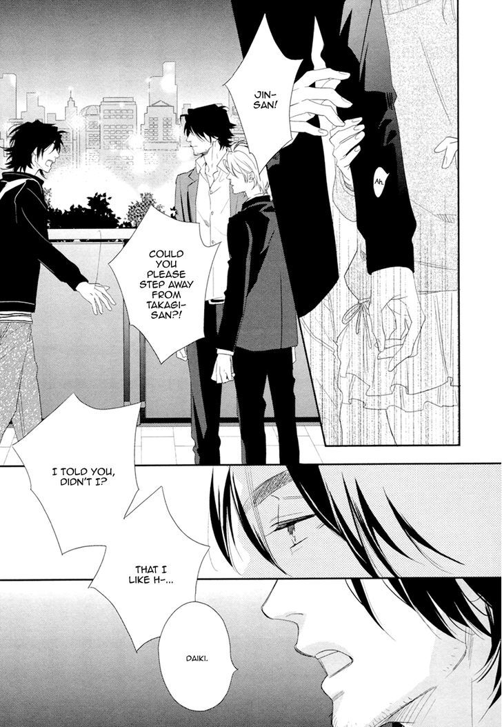 3-Manen No Kareshi - Vol.1 Chapter 3