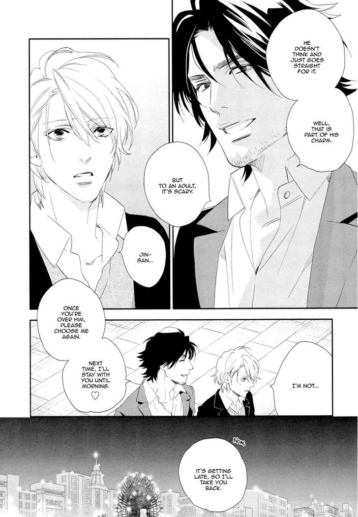 3-Manen No Kareshi - Vol.1 Chapter 3