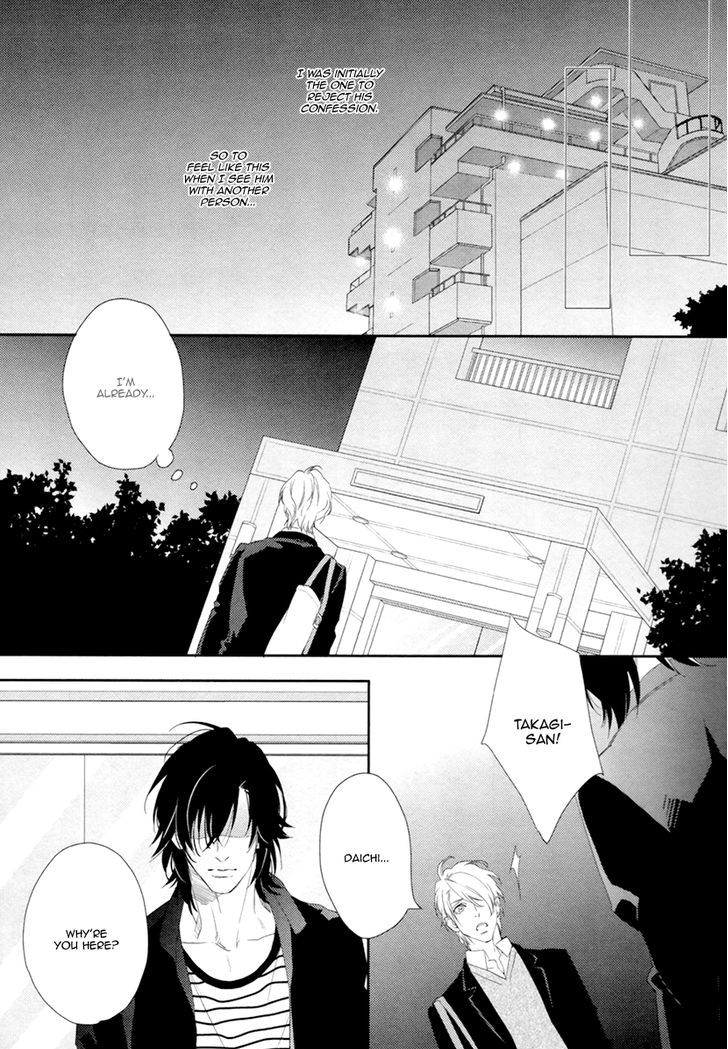 3-Manen No Kareshi - Vol.1 Chapter 3