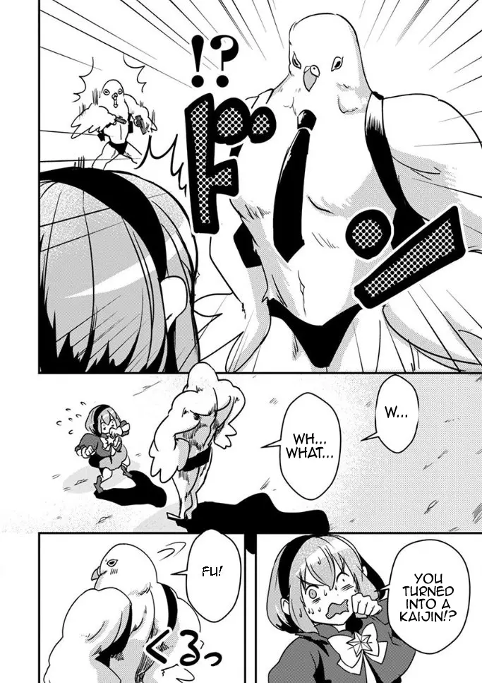 Ore To Hero To Mahou Shoujo - Vol.4 Chapter 20: Fake Off