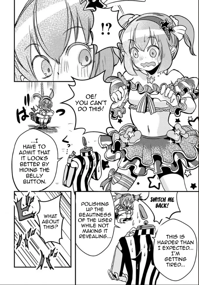 Ore To Hero To Mahou Shoujo - Vol.4 Chapter 21: Plump!