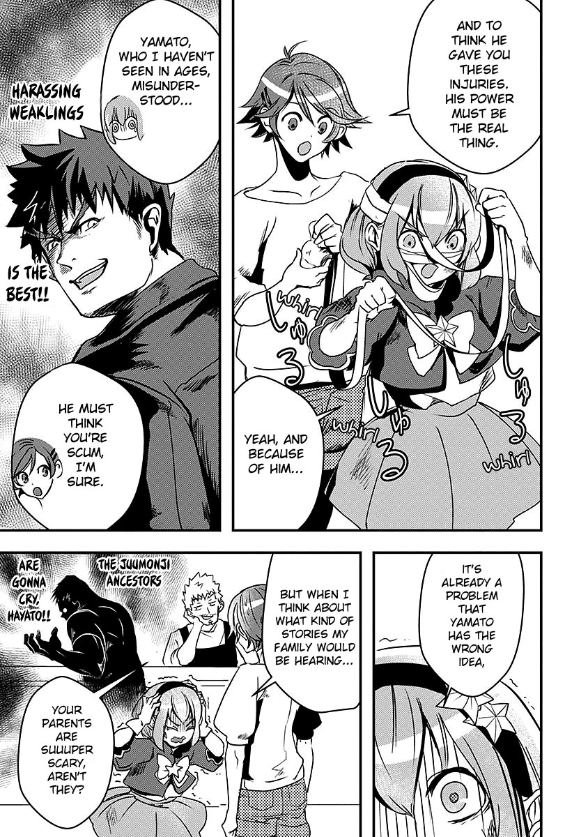 Ore To Hero To Mahou Shoujo - Chapter 15: Curious About Them