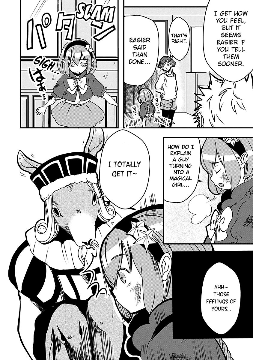 Ore To Hero To Mahou Shoujo - Chapter 15: Curious About Them