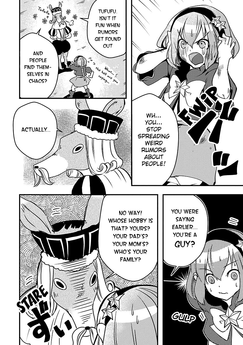 Ore To Hero To Mahou Shoujo - Chapter 15: Curious About Them