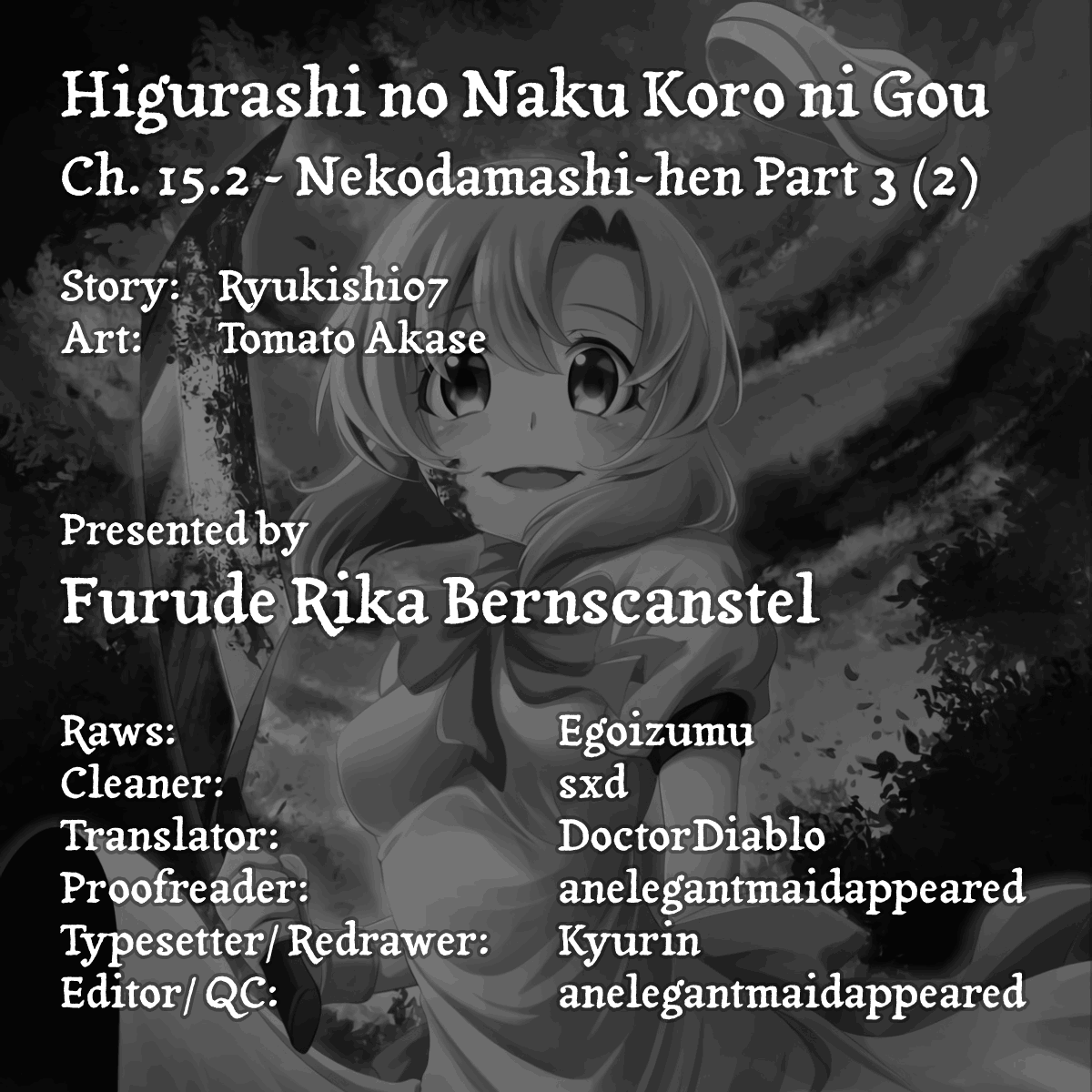 Higurashi No Naku Koro Ni Gou - Vol.4 Chapter 15.2: Nekodamashi-Hen Part 3.2