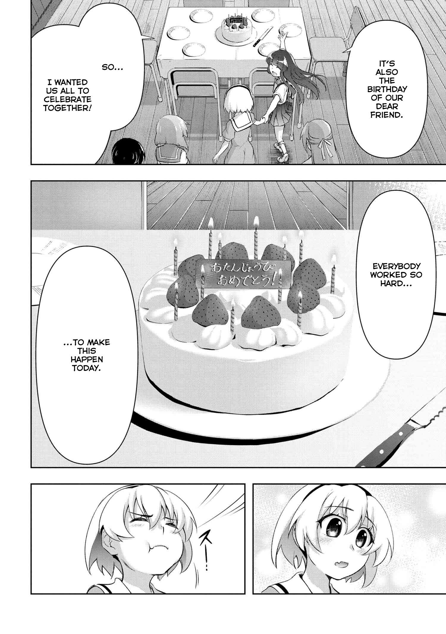 Higurashi No Naku Koro Ni Gou - Vol.4 Chapter 15.2: Nekodamashi-Hen Part 3.2