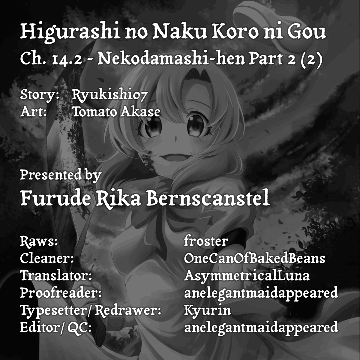 Higurashi No Naku Koro Ni Gou - Vol.4 Chapter 14.2: Nekodamashi-Hen Part 2.2