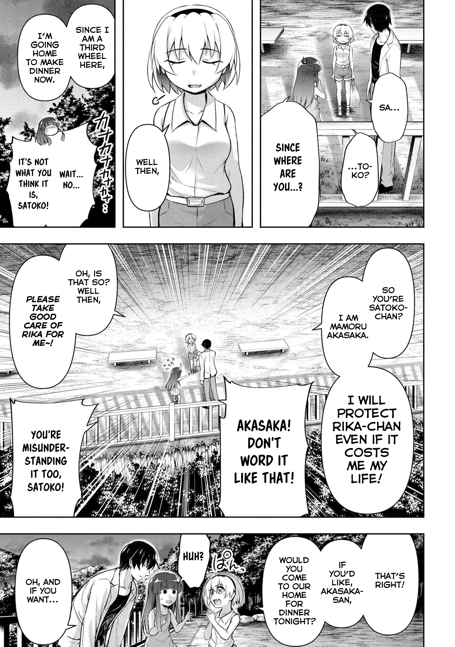 Higurashi No Naku Koro Ni Gou - Vol.4 Chapter 14: Nekodamashi-Hen Part 2.1