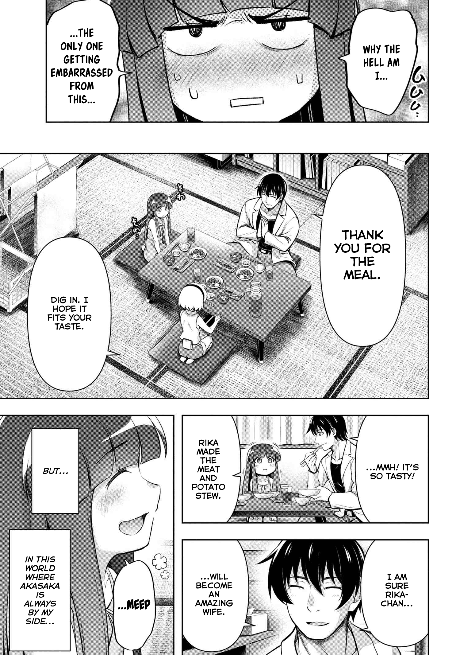 Higurashi No Naku Koro Ni Gou - Vol.4 Chapter 14: Nekodamashi-Hen Part 2.1