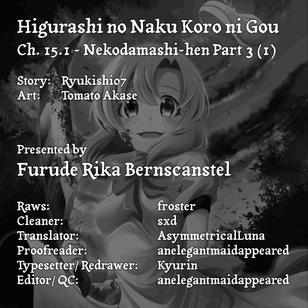 Higurashi No Naku Koro Ni Gou - Vol.4 Chapter 15: Nekodamashi-Hen Part 3.1