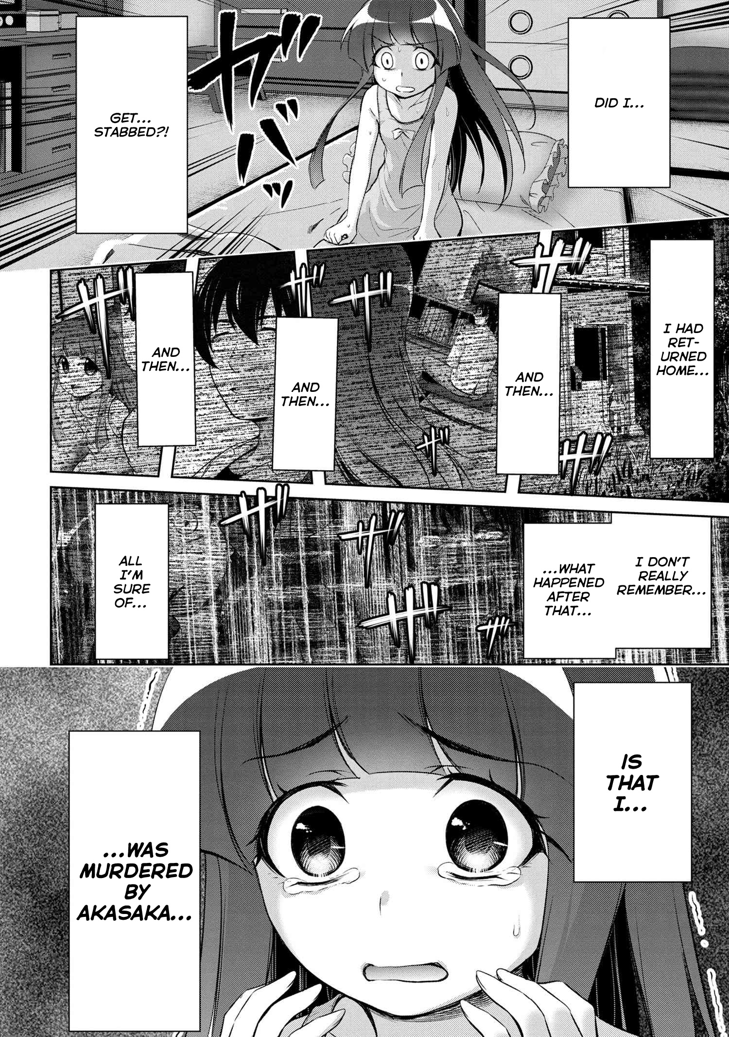 Higurashi No Naku Koro Ni Gou - Vol.4 Chapter 15: Nekodamashi-Hen Part 3.1