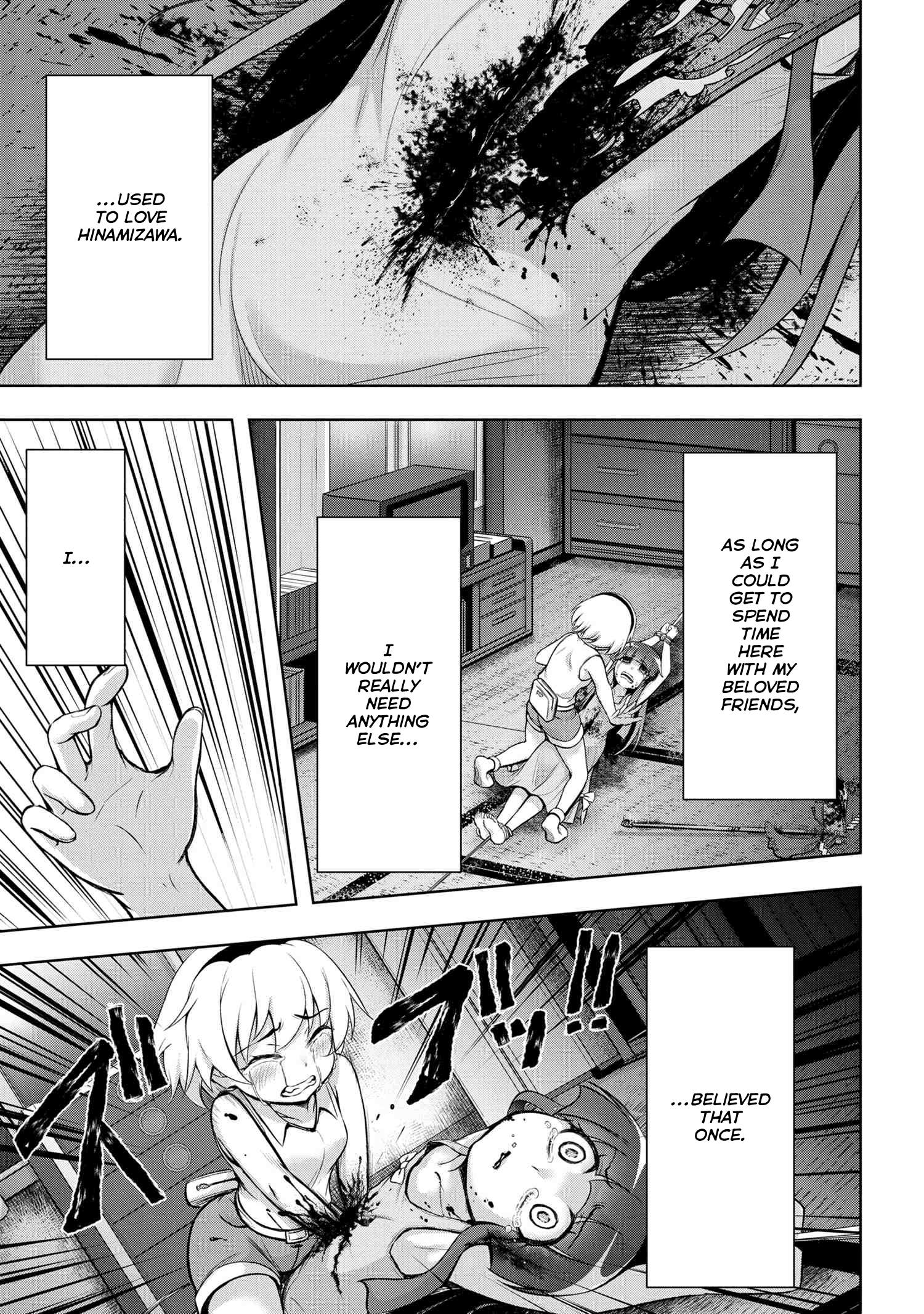 Higurashi No Naku Koro Ni Gou - Vol.4 Chapter 15: Nekodamashi-Hen Part 3.1