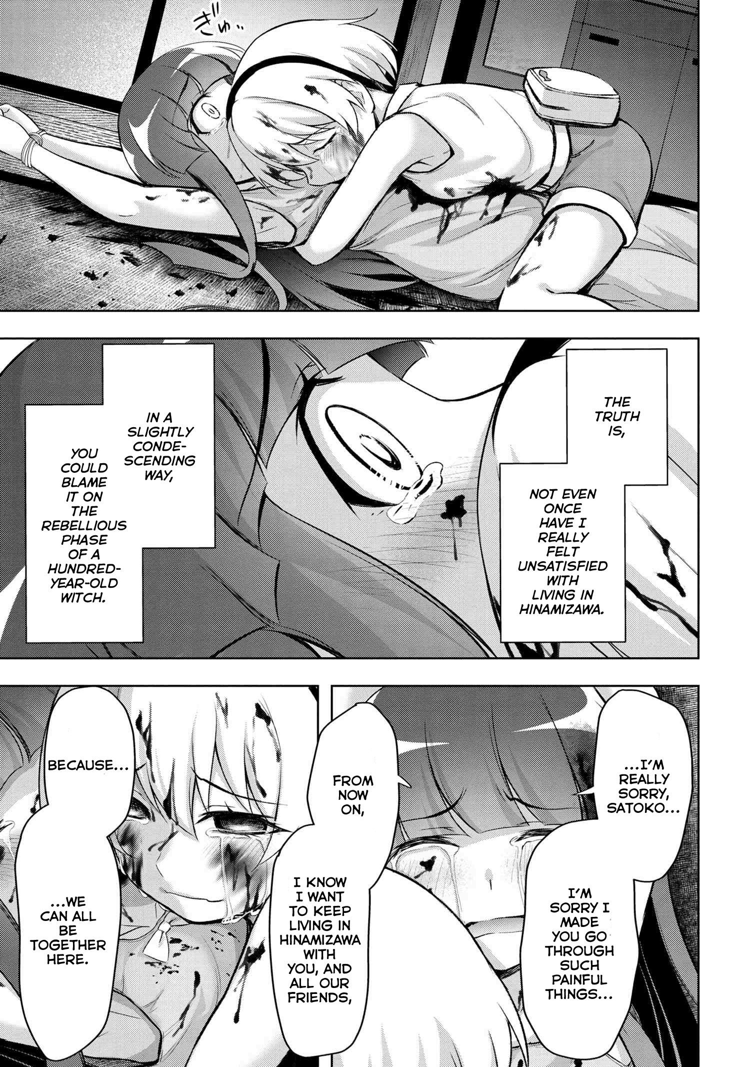 Higurashi No Naku Koro Ni Gou - Vol.4 Chapter 15: Nekodamashi-Hen Part 3.1