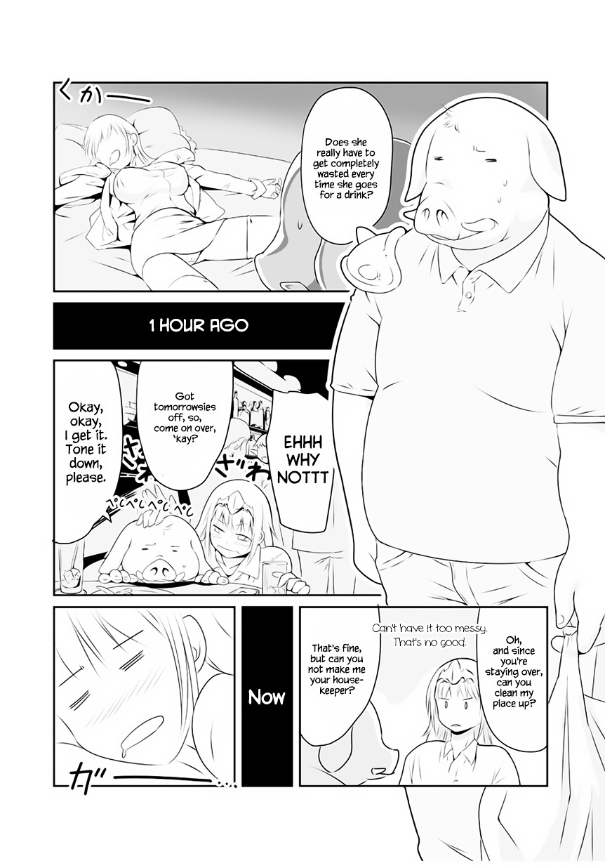 Himekishi-San To Orc - Chapter 0 : Chapter 0