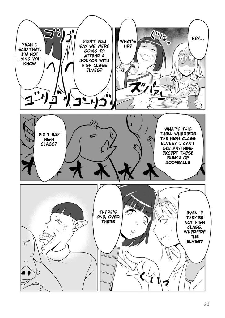 Himekishi-San To Orc - Chapter 1 : The Time When We First Met