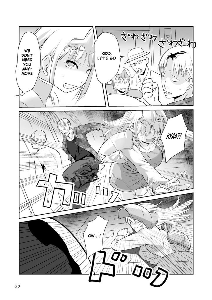 Himekishi-San To Orc - Chapter 1 : The Time When We First Met