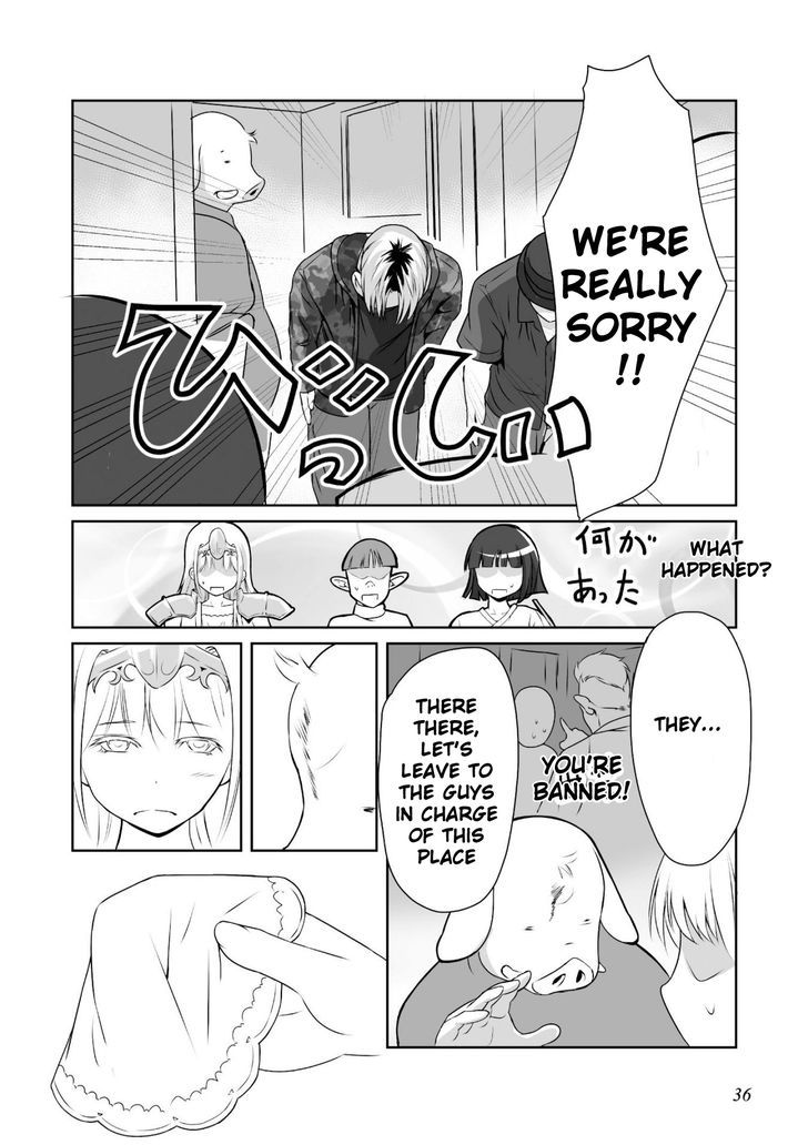 Himekishi-San To Orc - Chapter 1 : The Time When We First Met