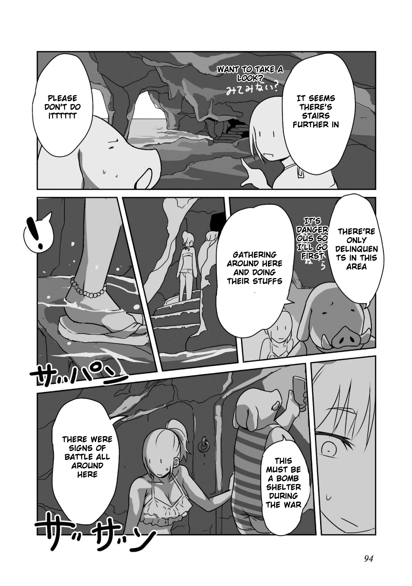 Himekishi-San To Orc - Chapter 3: Summer Memories