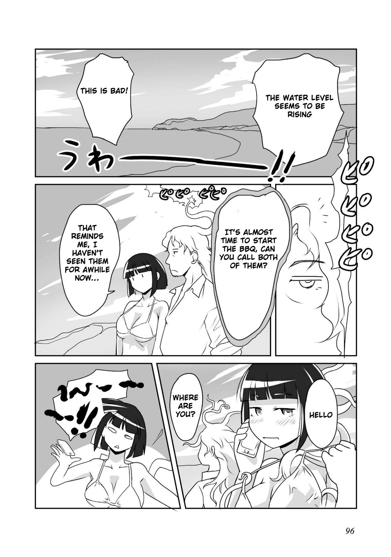 Himekishi-San To Orc - Chapter 3: Summer Memories