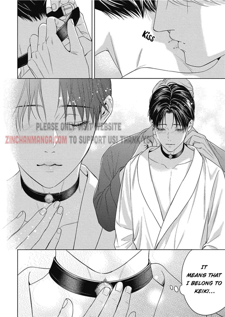 The Alpha's Bride - Chapter 32