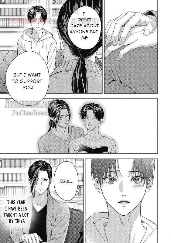 The Alpha's Bride - Chapter 30