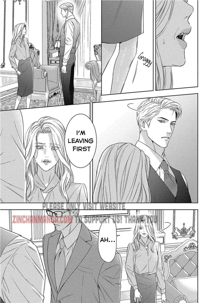 The Alpha's Bride - Chapter 31