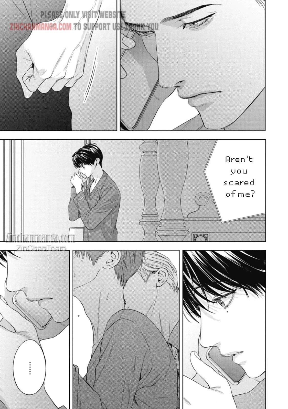 The Alpha's Bride - Chapter 27