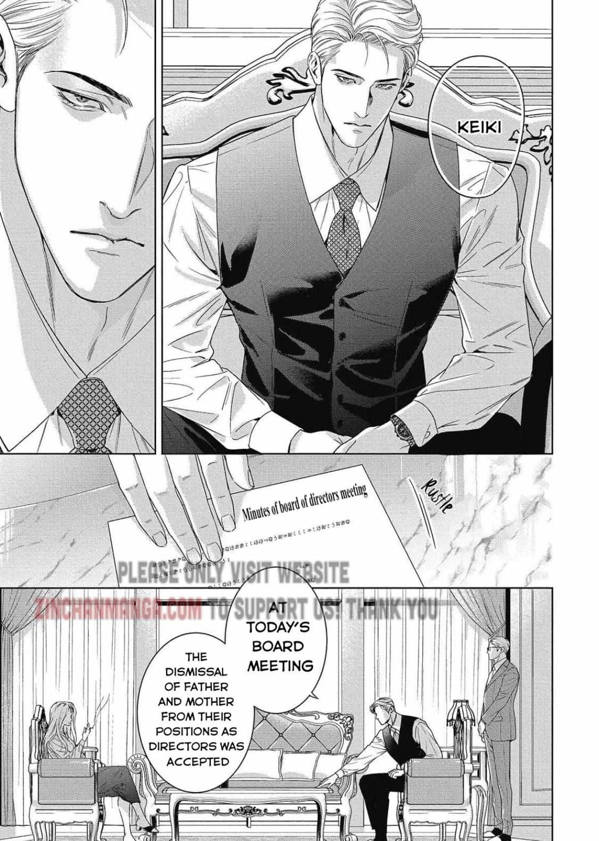 The Alpha's Bride - Vol.1  Chapter 31