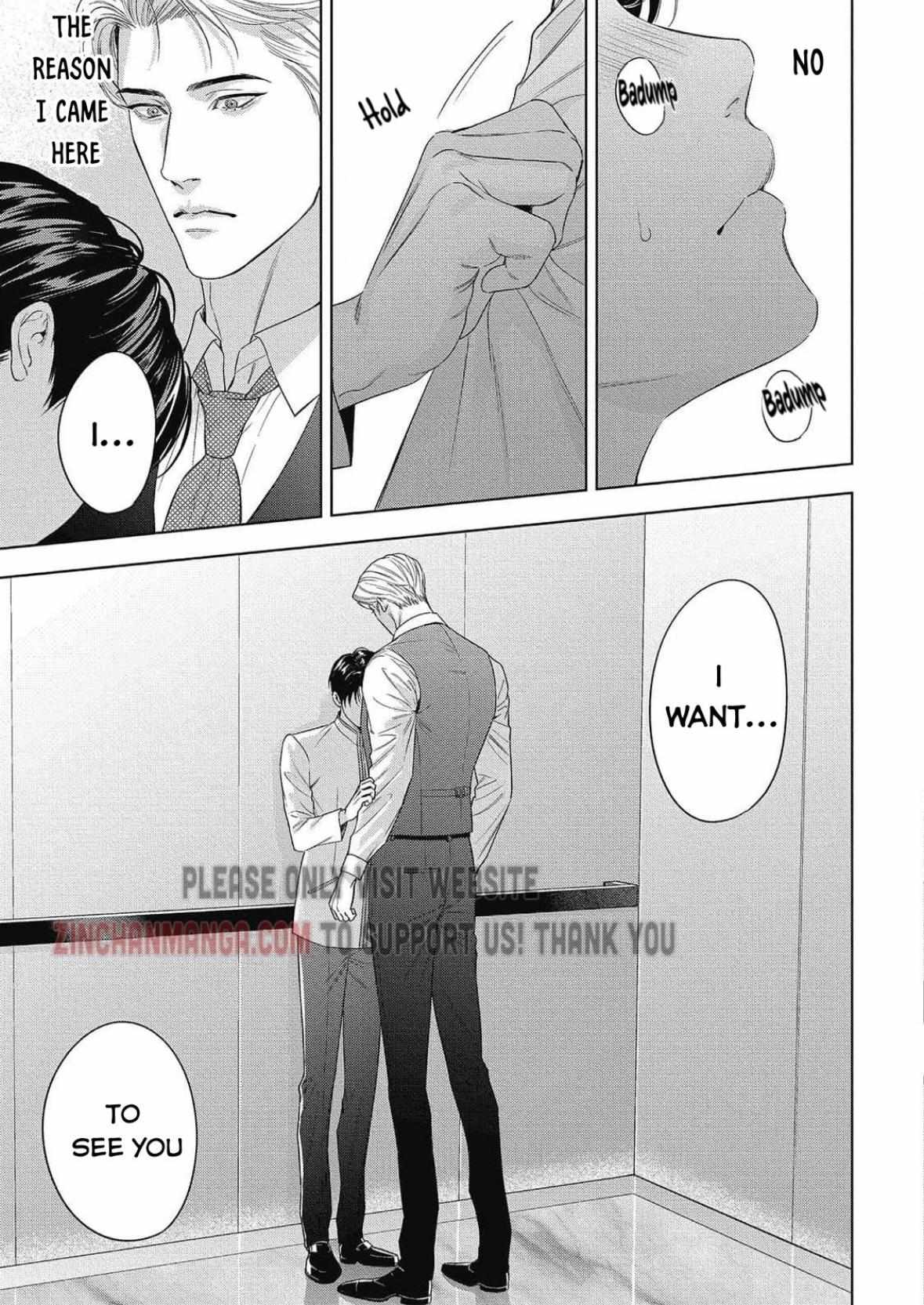 The Alpha's Bride - Vol.1  Chapter 31