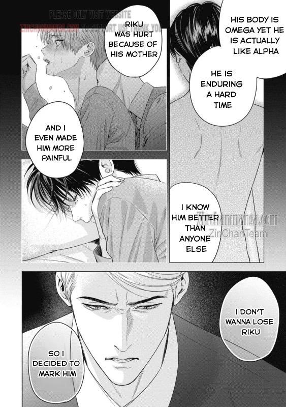 The Alpha's Bride - Chapter 28