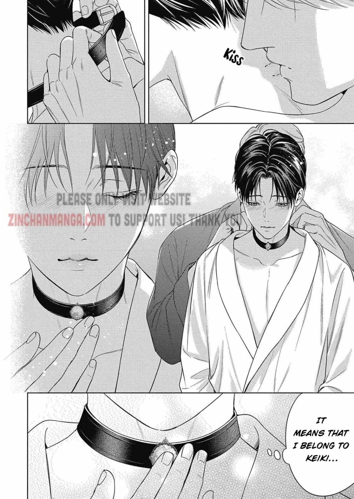 The Alpha's Bride - Vol.1  Chapter 32