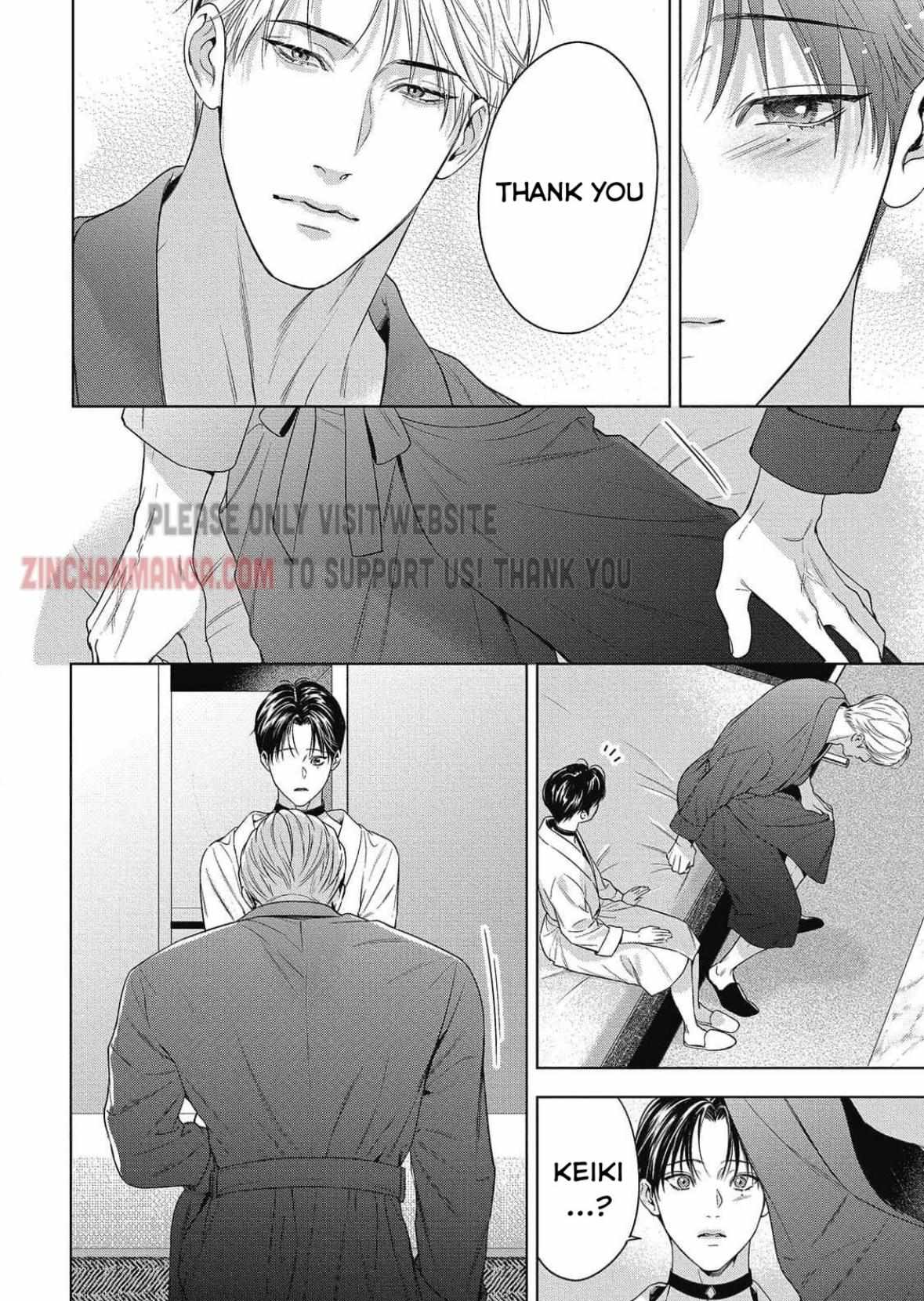 The Alpha's Bride - Vol.1  Chapter 32