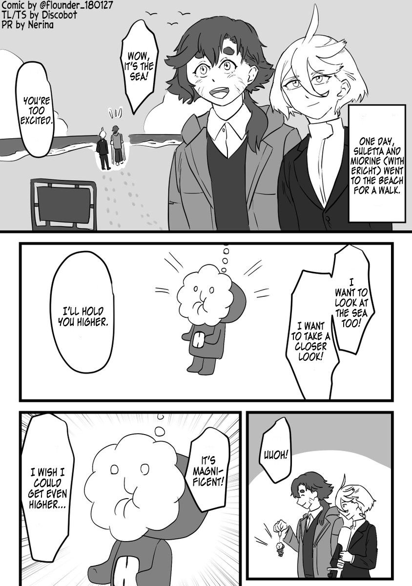 Mobile Suit Gundam The Witch From Mercury - Flounder_180127'S Sulemio Shorts (Doujinshi) - Chapter 1: Beach Trip