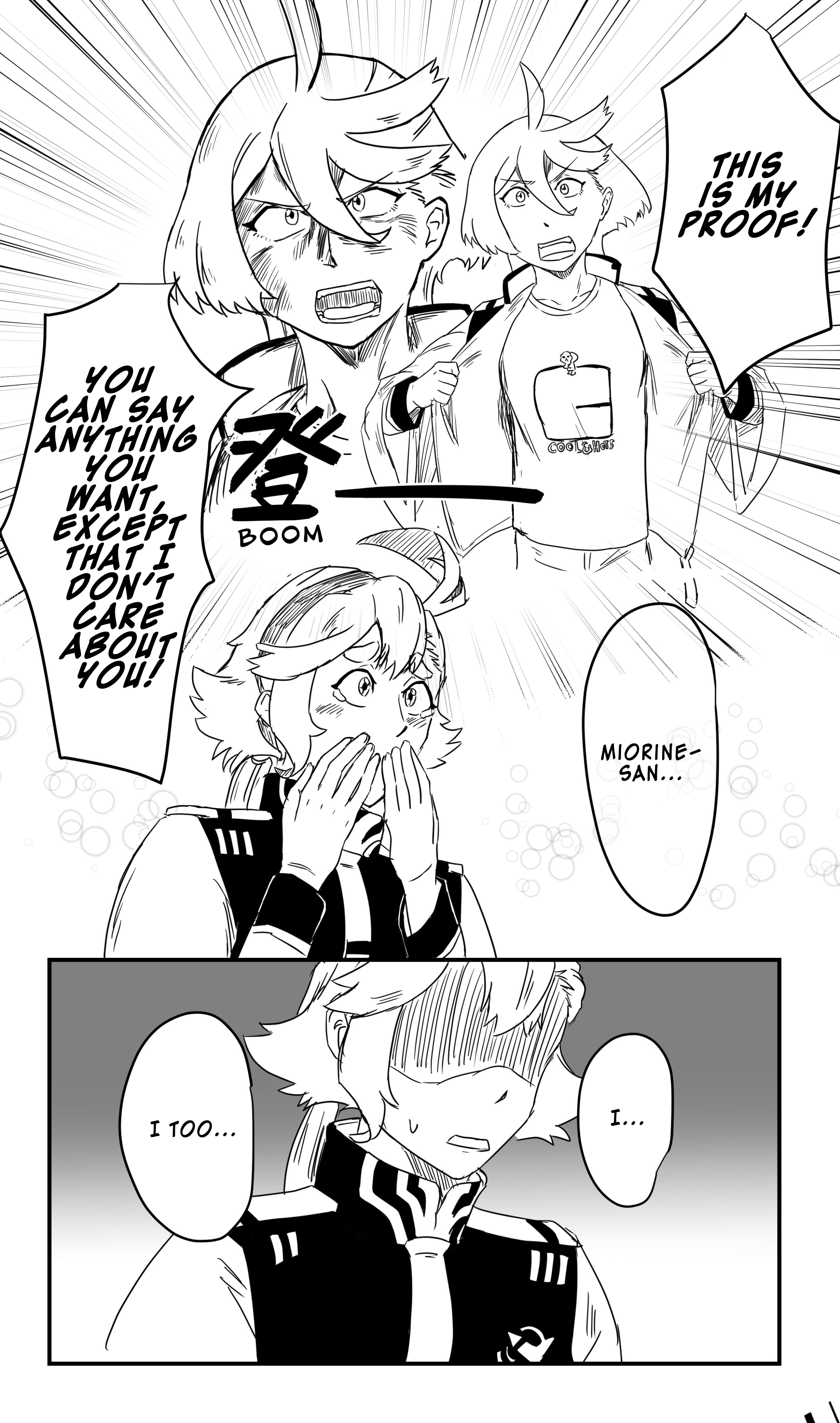 Mobile Suit Gundam The Witch From Mercury - Flounder_180127'S Sulemio Shorts (Doujinshi) - Chapter 2