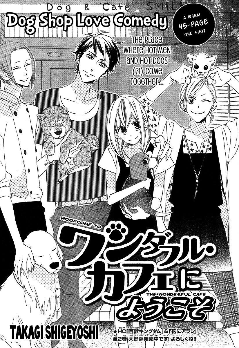 Film Girl - Vol.2 Chapter 10 : Wonderful Cafe Ni Youkoso [Oneshot]