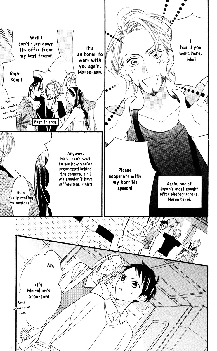 Film Girl - Vol.2 Chapter 6