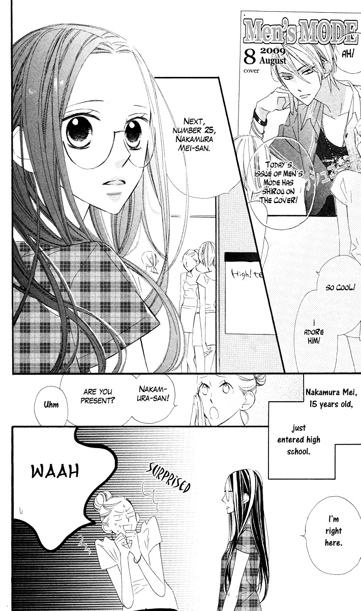 Film Girl - Vol.1 Chapter 2