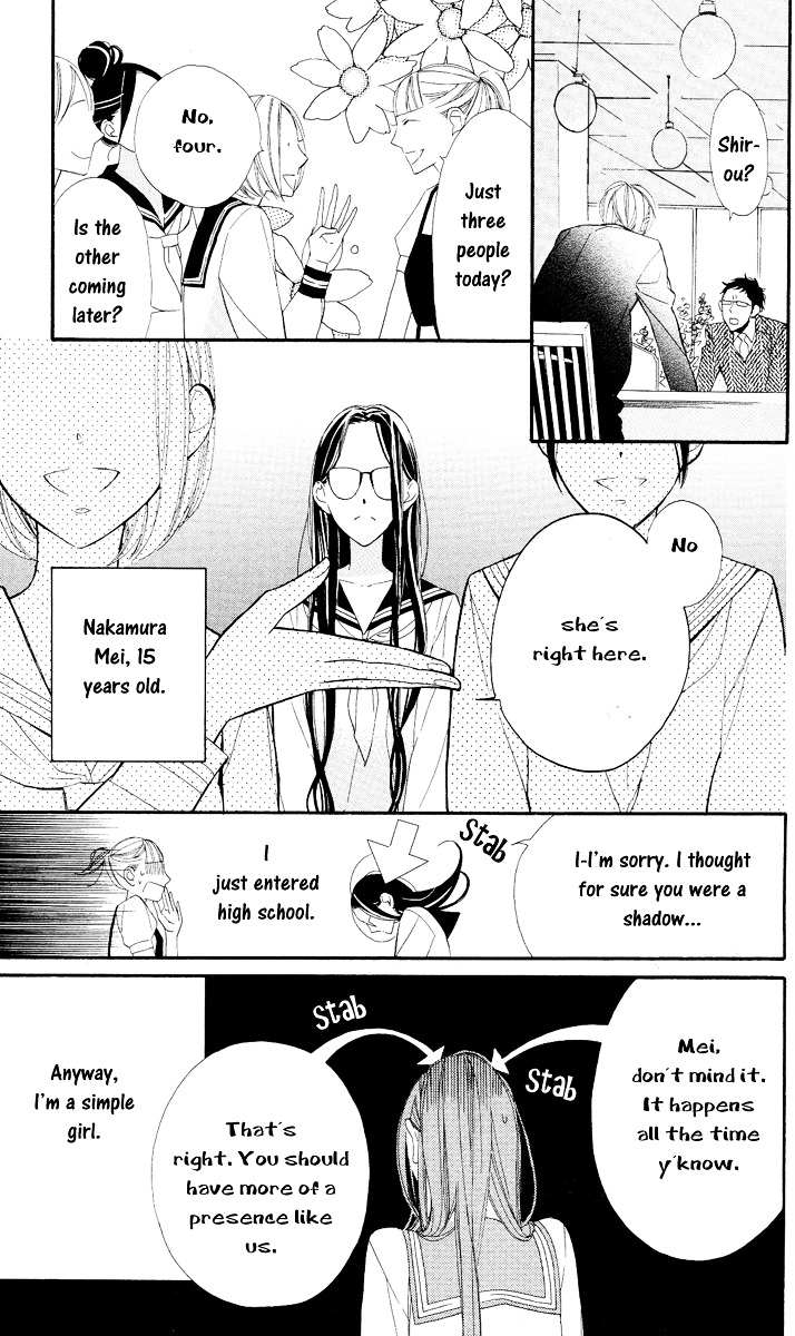 Film Girl - Vol.1 Chapter 1