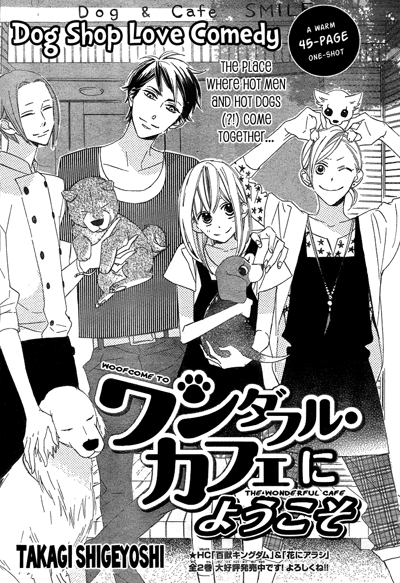 Film Girl - Vol.2 Chapter 10 V2 : Wonderful Cafe Ni Youkoso [Oneshot]