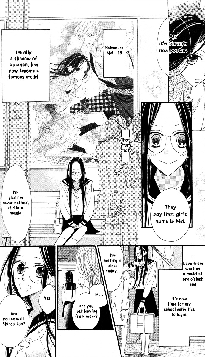 Film Girl - Vol.1 Chapter 5