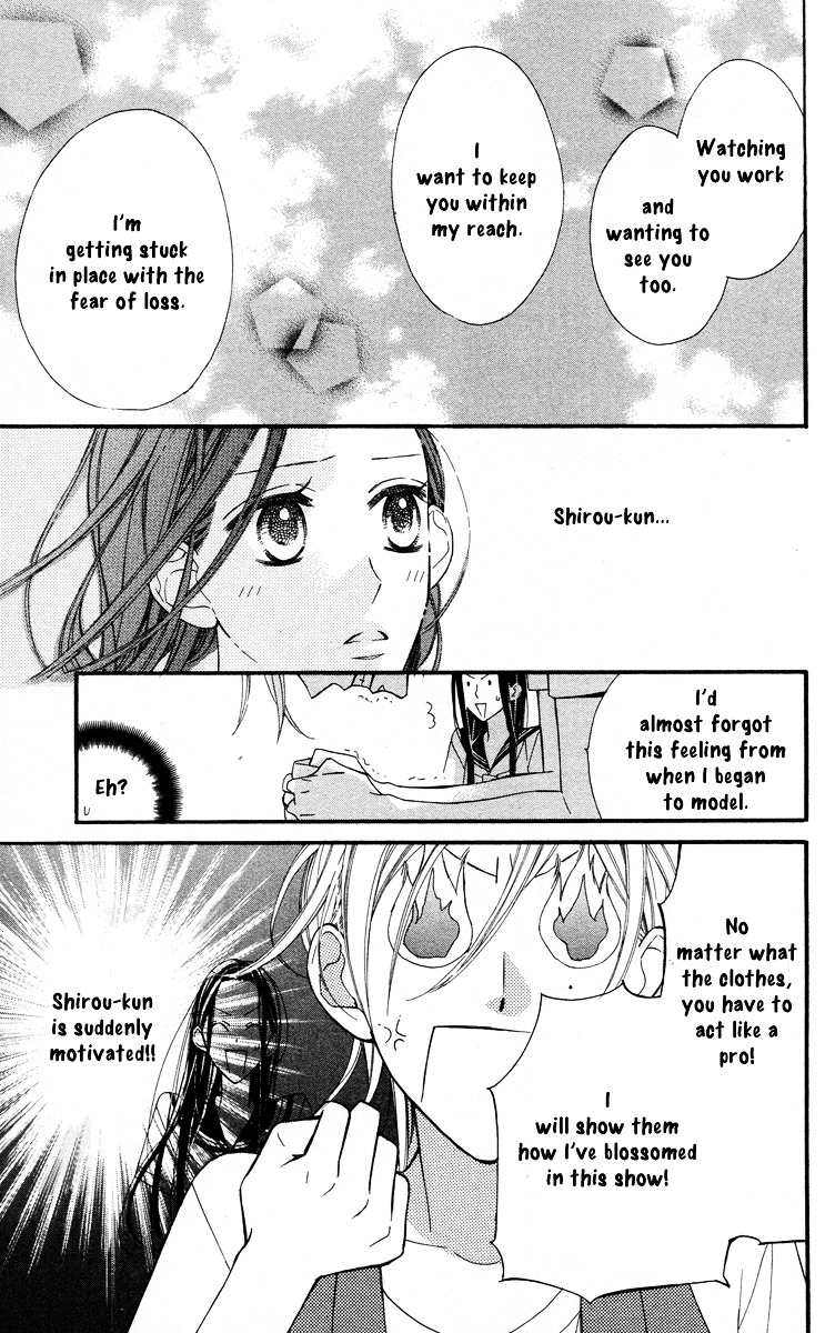 Film Girl - Vol.2 Chapter 7