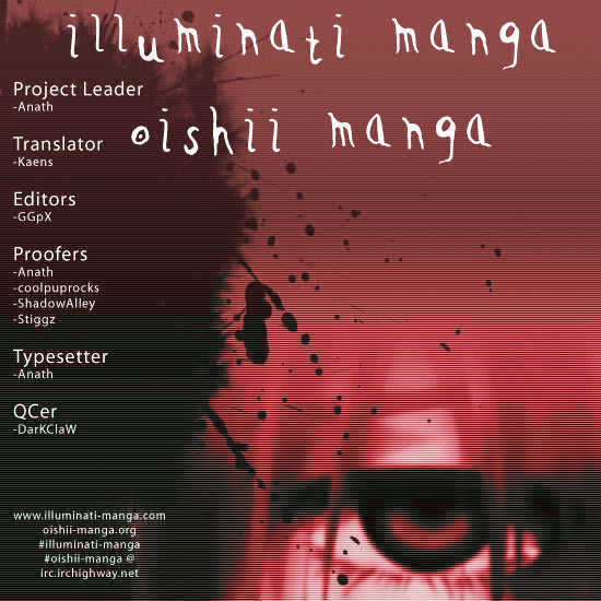 Elfen Lied - Vol.5 Chapter 46 : The Project