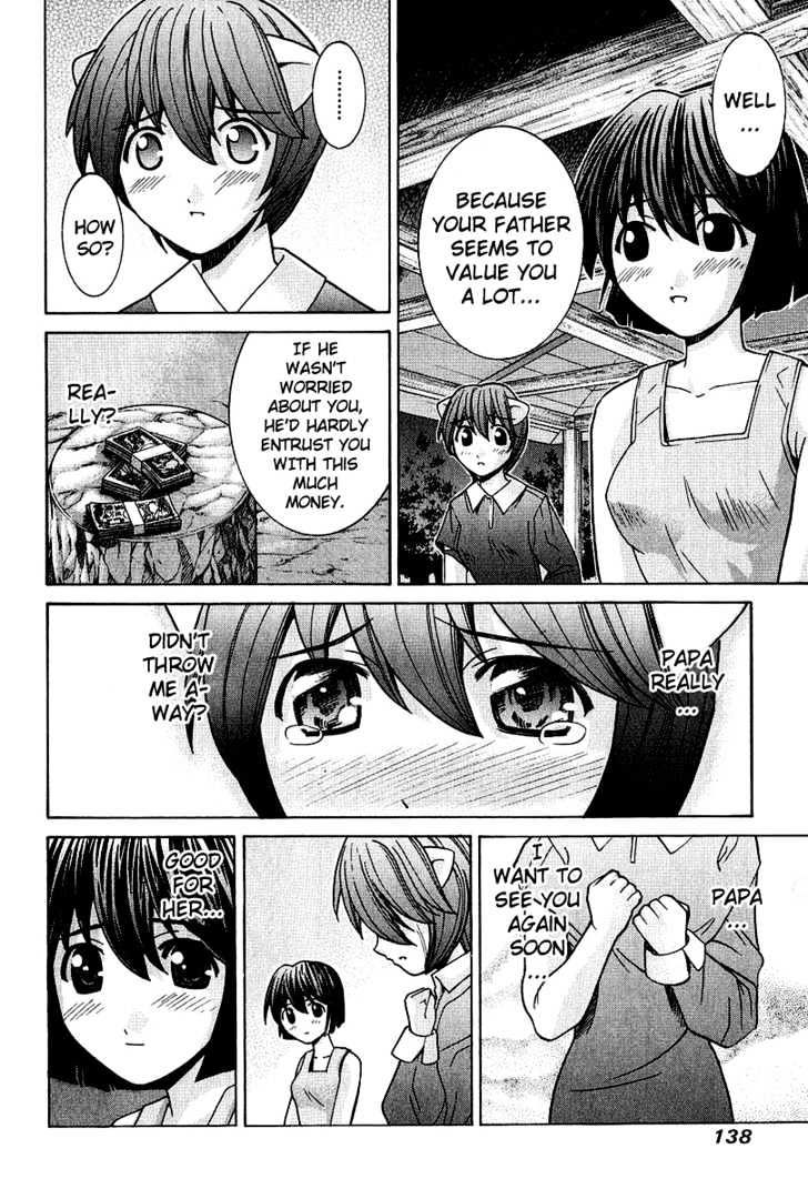 Elfen Lied - Vol.5 Chapter 46 : The Project